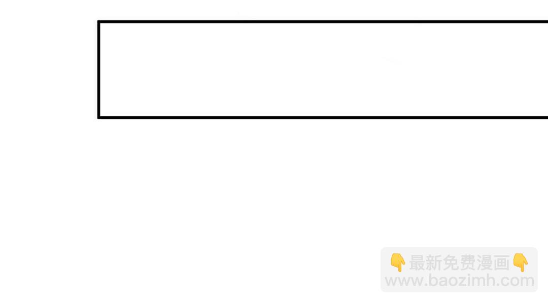 231 北州主线任务结算了！73