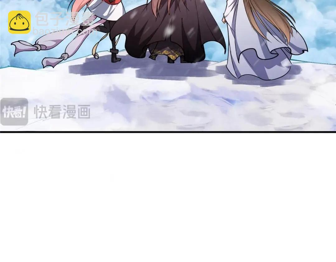 231 北州主线任务结算了！82