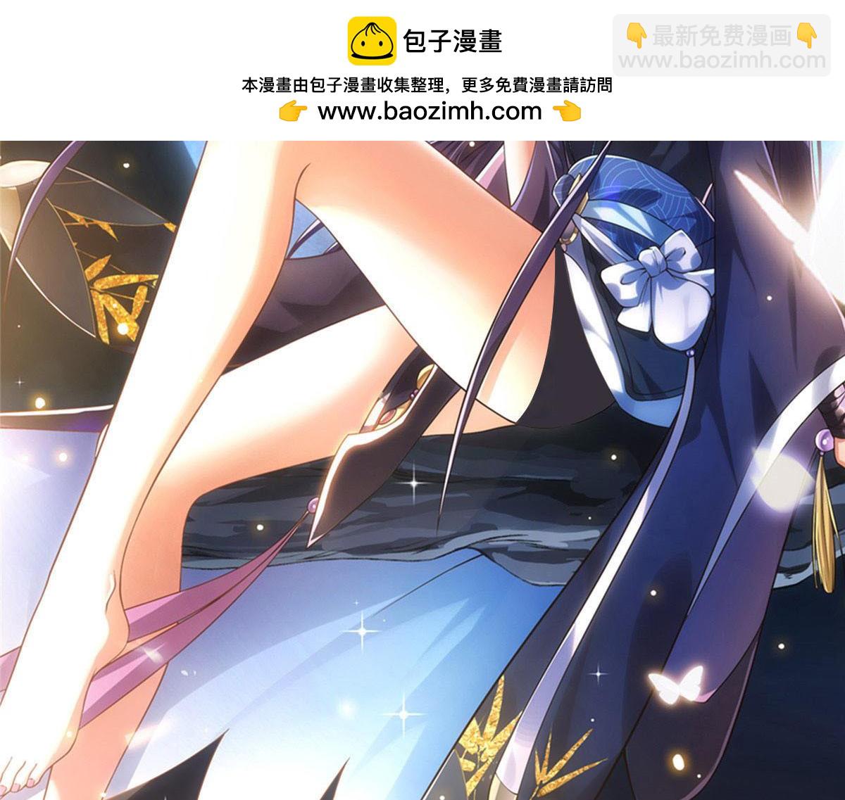232 最捞的橙？1