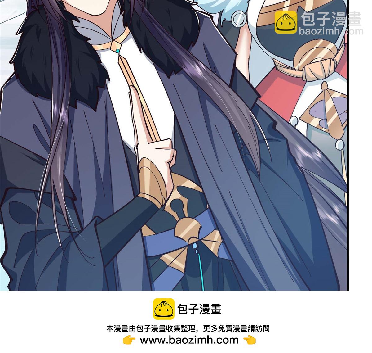 232 最捞的橙？103