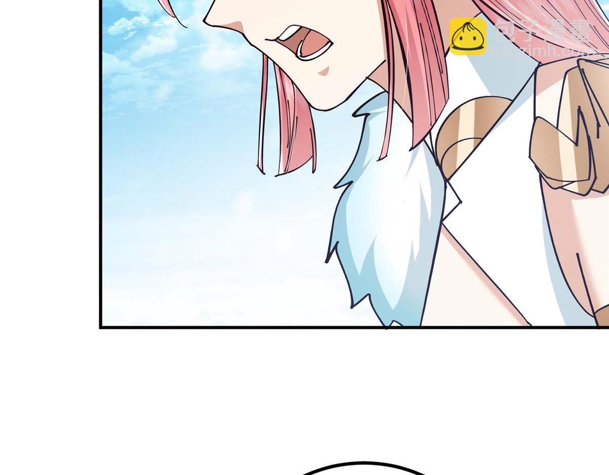 232 最捞的橙？110