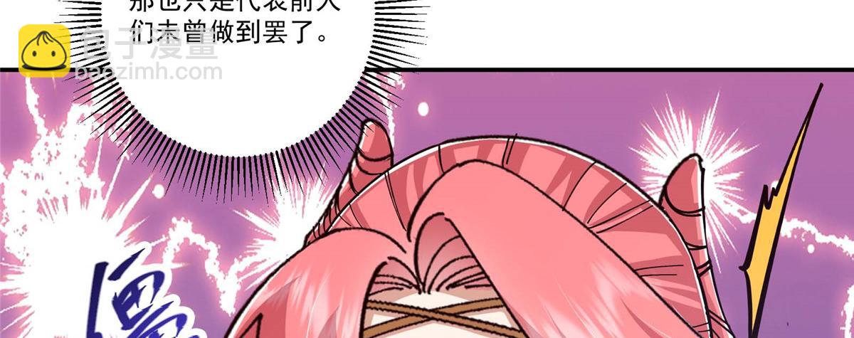 232 最捞的橙？115