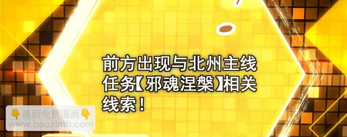 232 最捞的橙？118