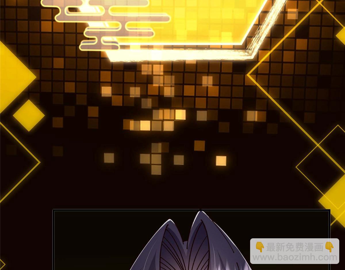 232 最捞的橙？119
