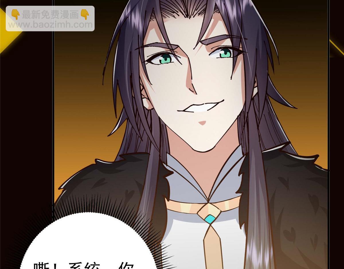 232 最捞的橙？120