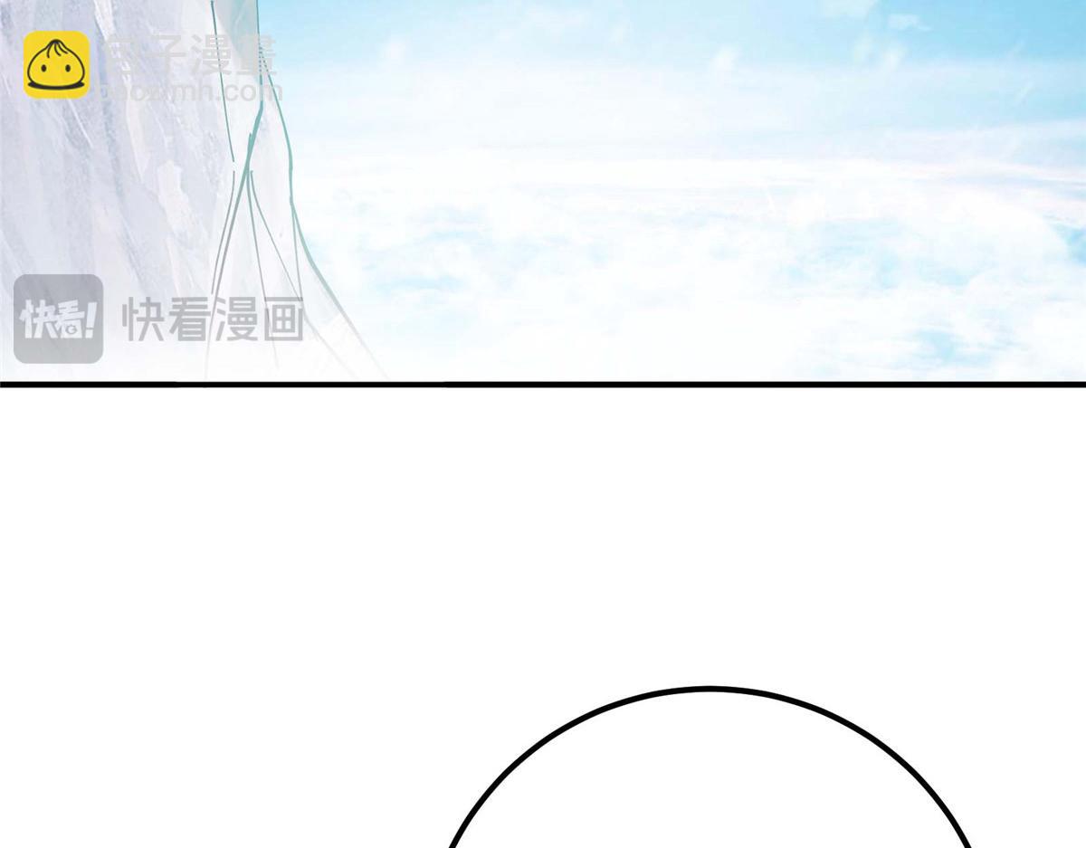 232 最捞的橙？123