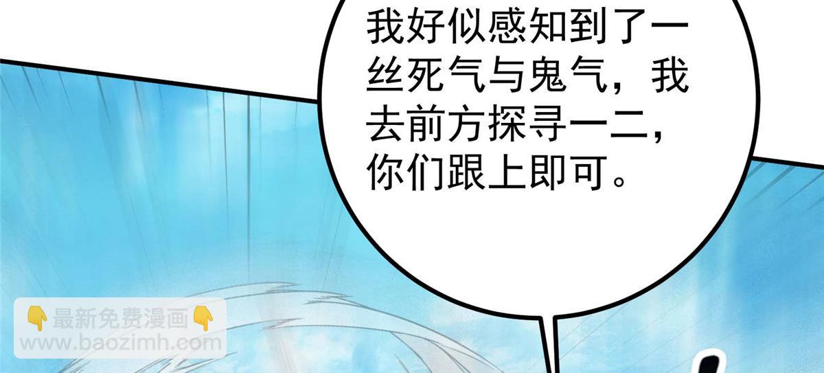 232 最捞的橙？124