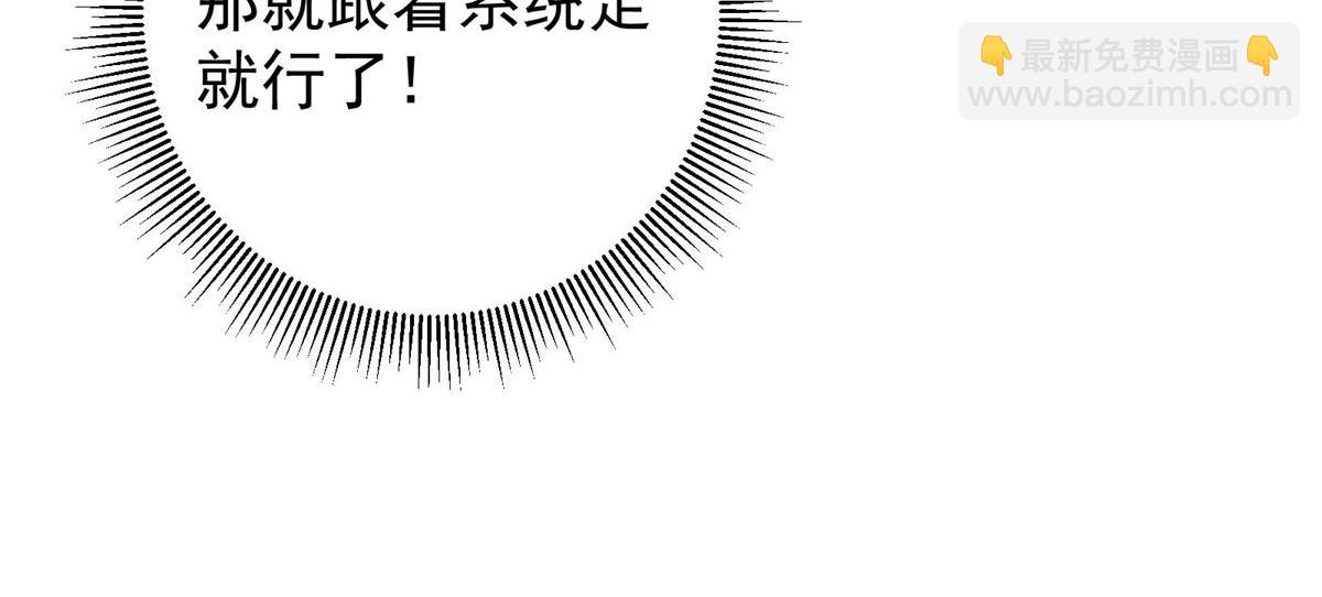 232 最捞的橙？127