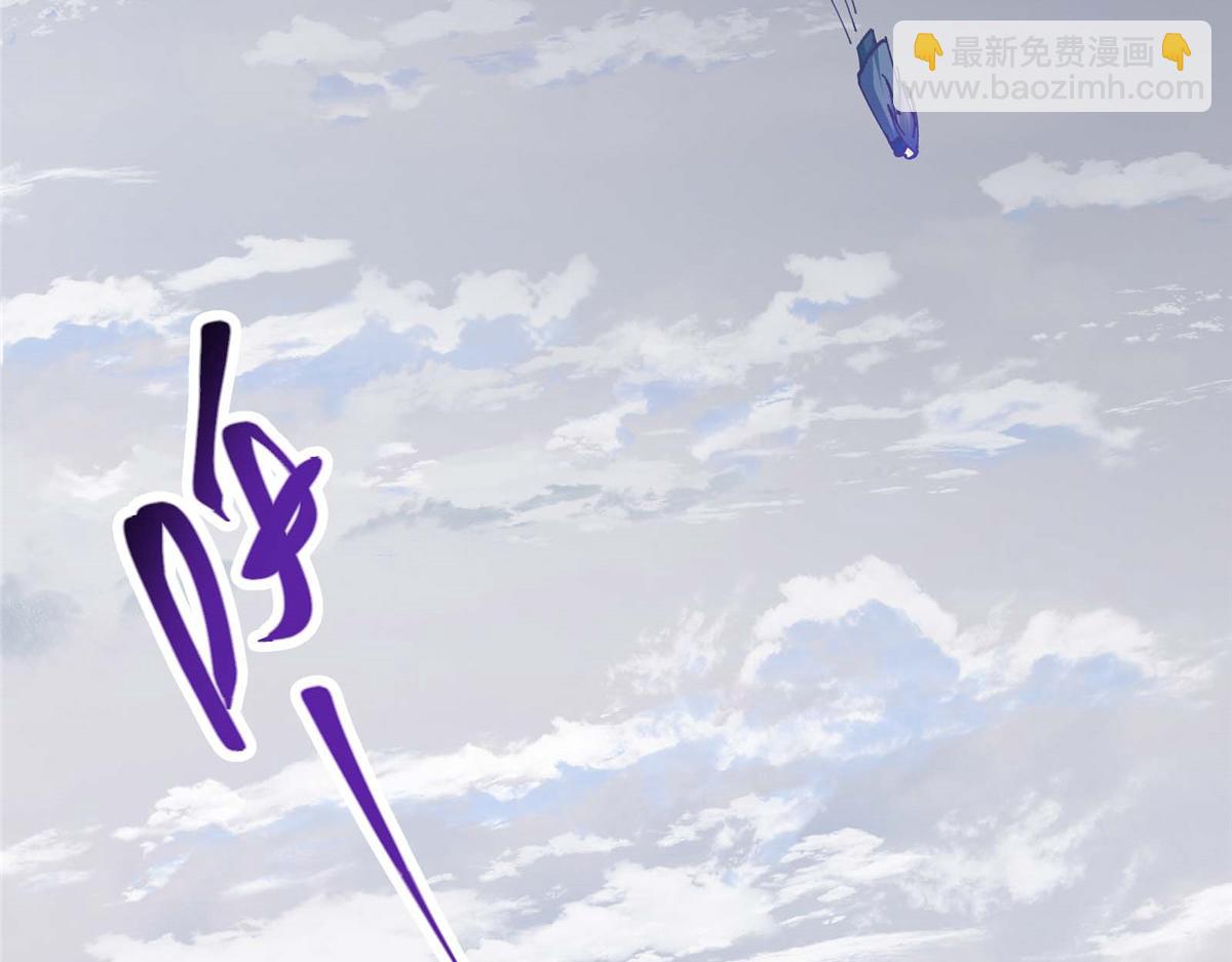 232 最捞的橙？132