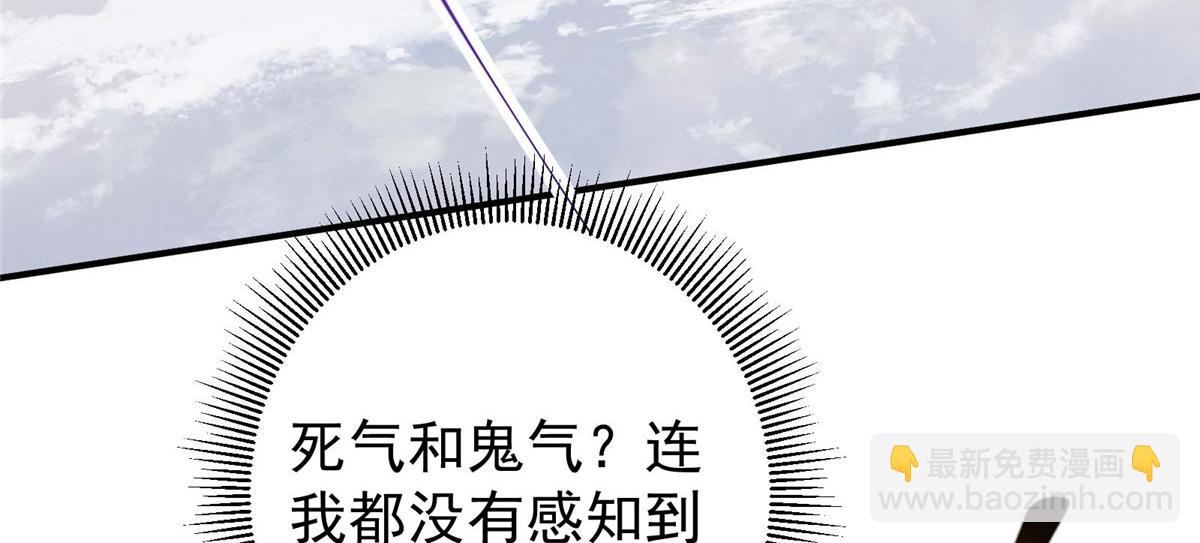 232 最捞的橙？133