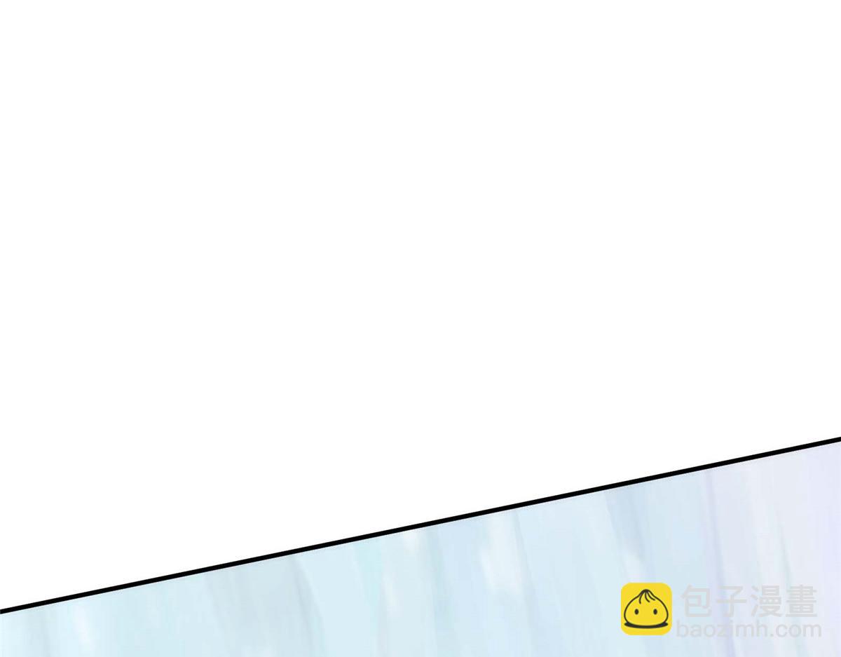 232 最捞的橙？137