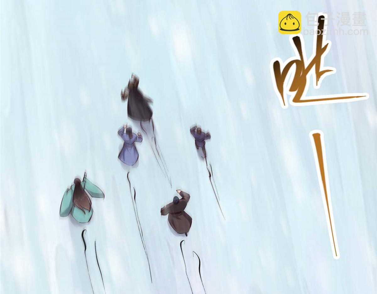 232 最捞的橙？138