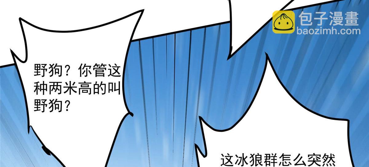 232 最捞的橙？142