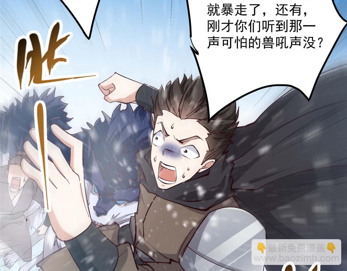 232 最捞的橙？143
