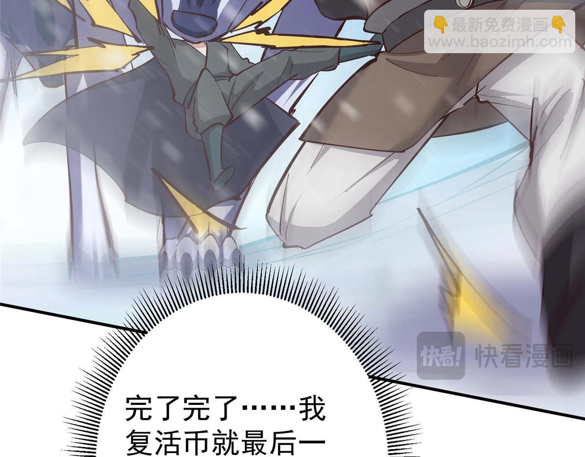 232 最捞的橙？159