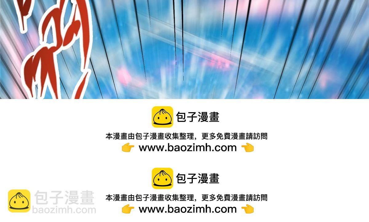 232 最捞的橙？161