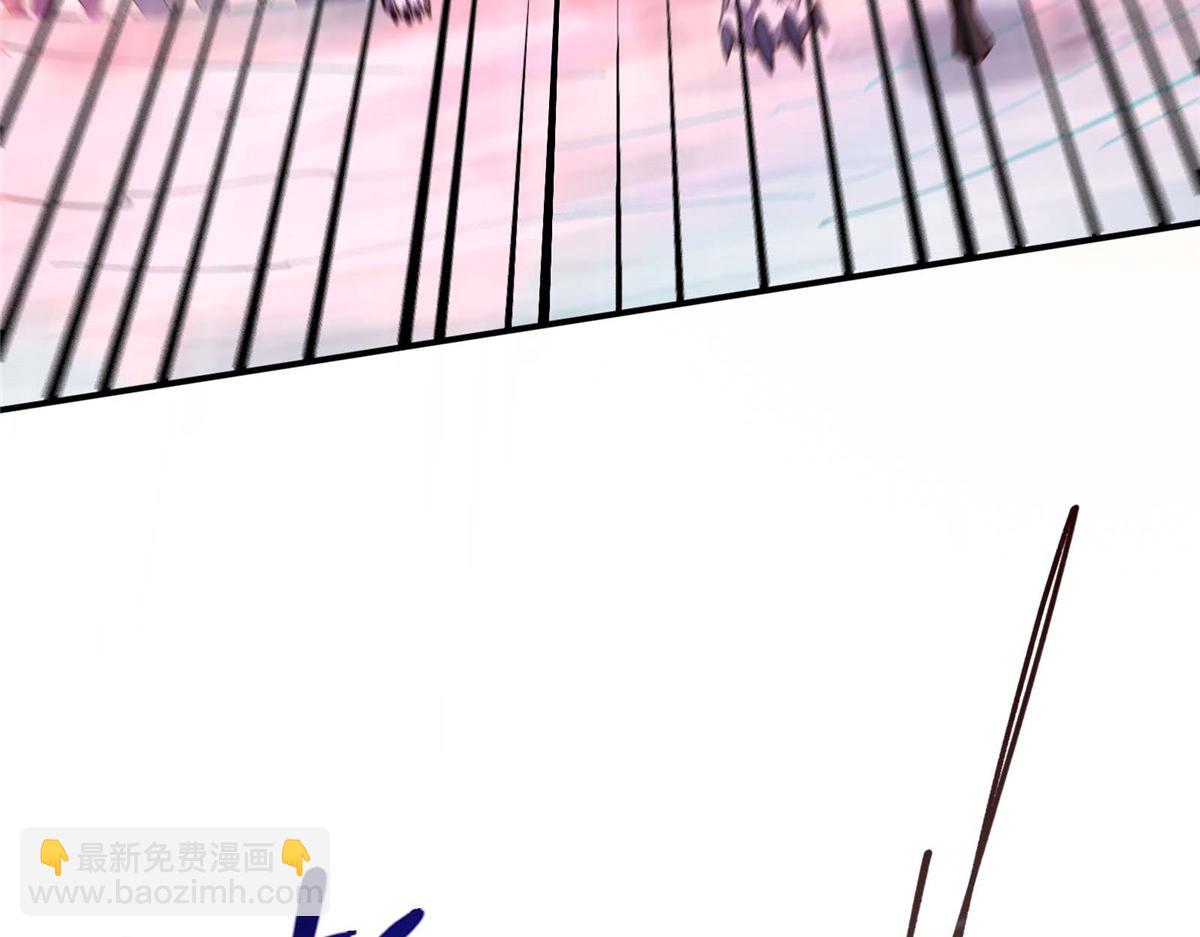 232 最捞的橙？165
