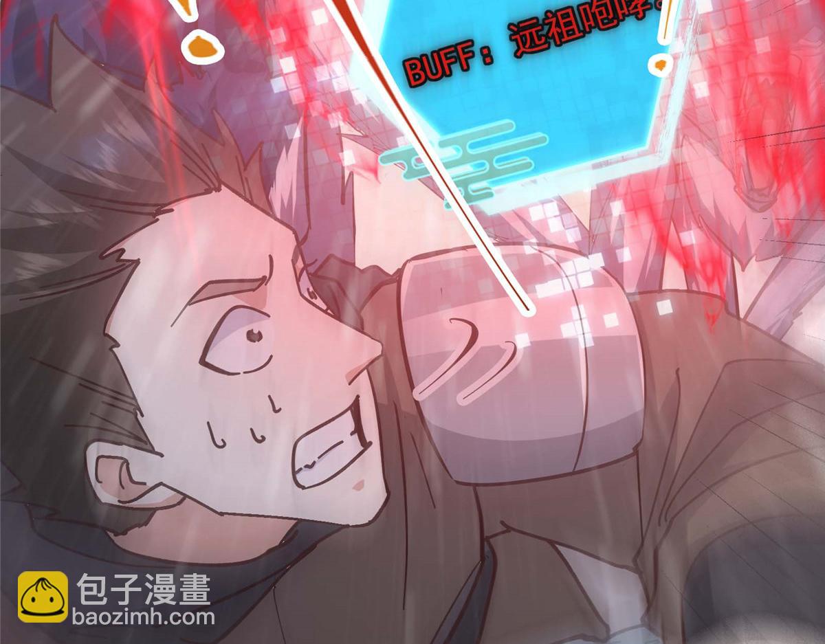 232 最捞的橙？171