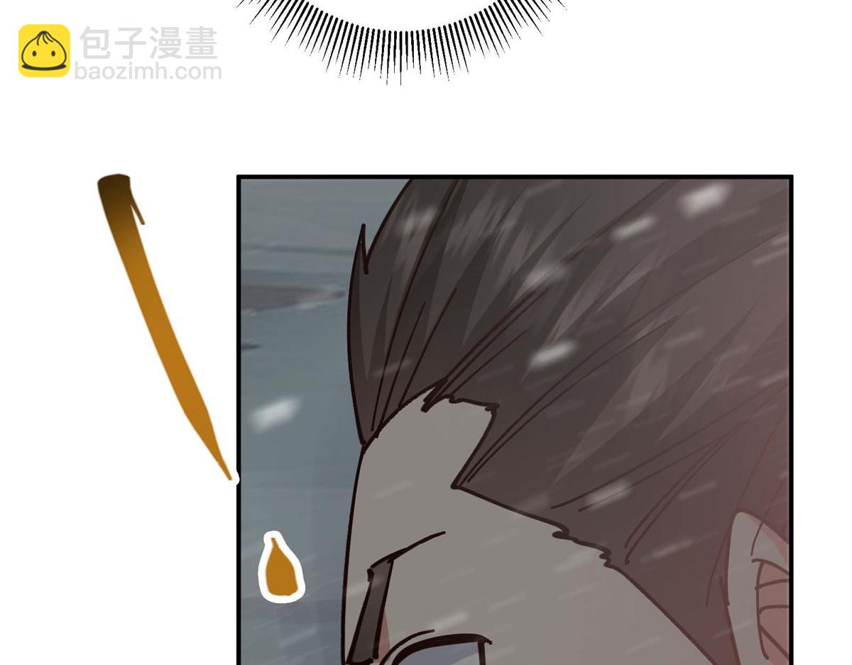 232 最捞的橙？177
