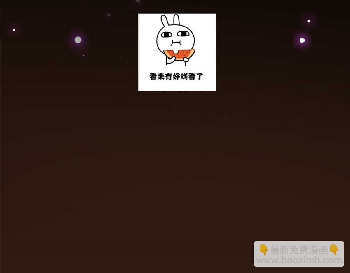232 最捞的橙？192