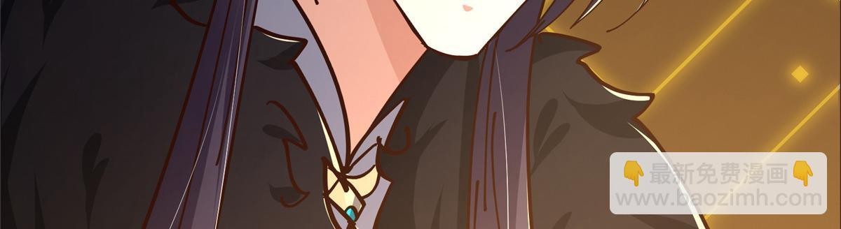 232 最捞的橙？194