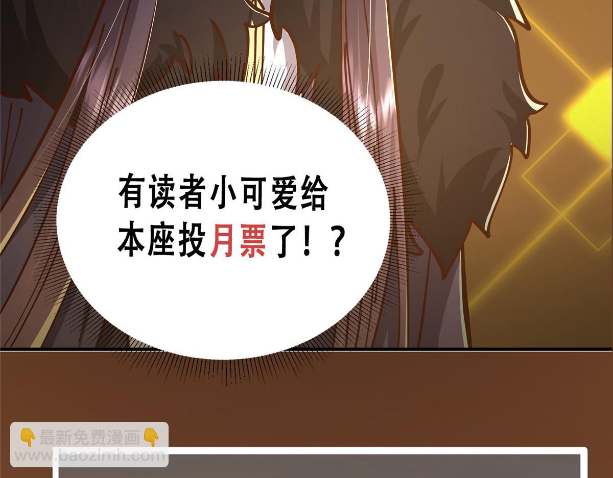 232 最捞的橙？195