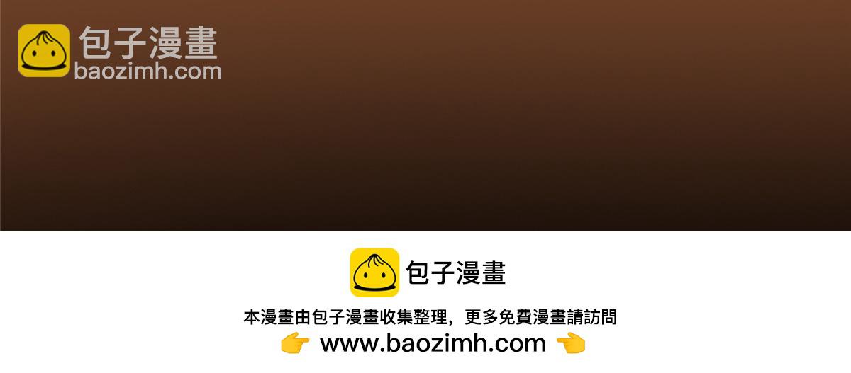 232 最捞的橙？197