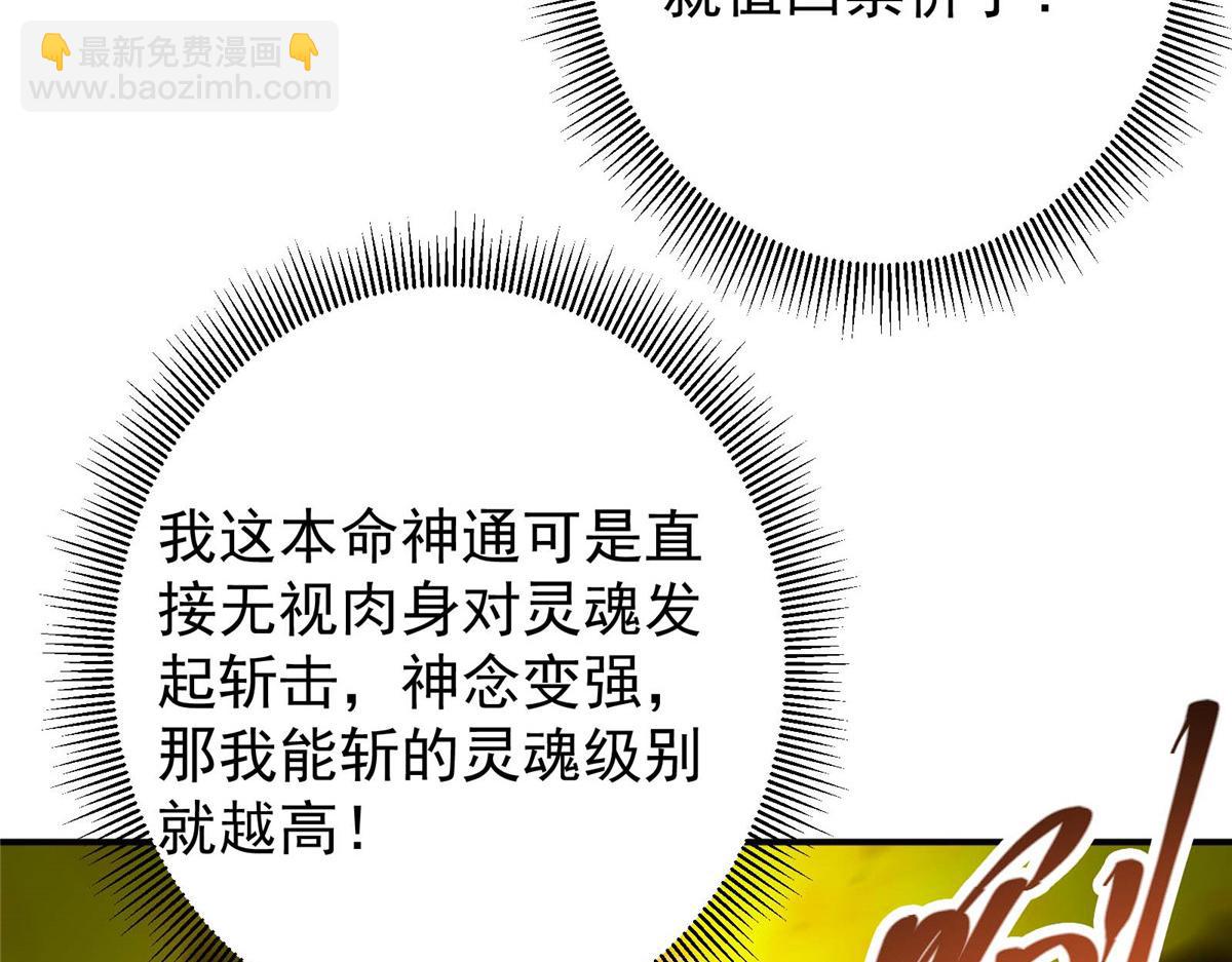 232 最捞的橙？21