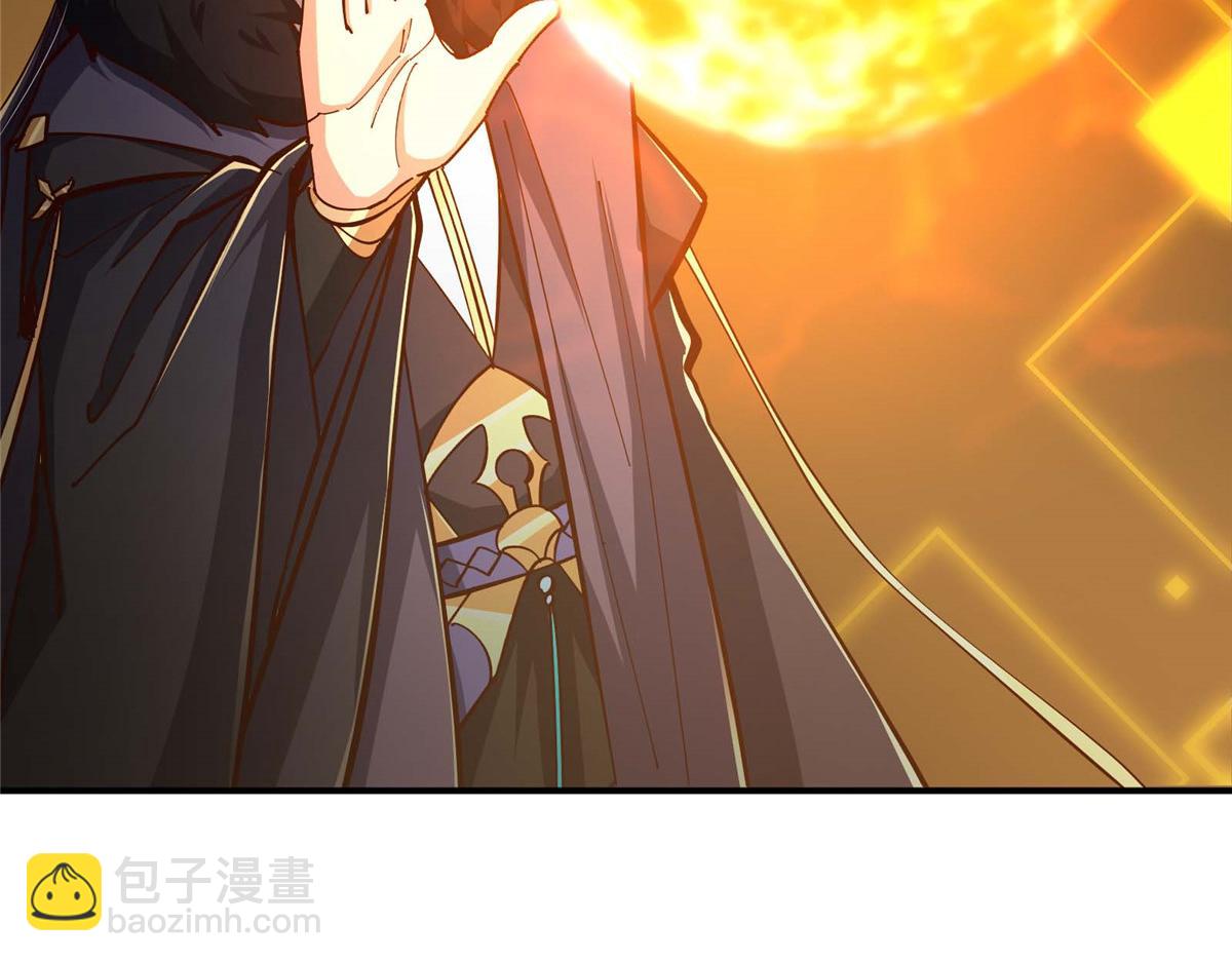 232 最捞的橙？27