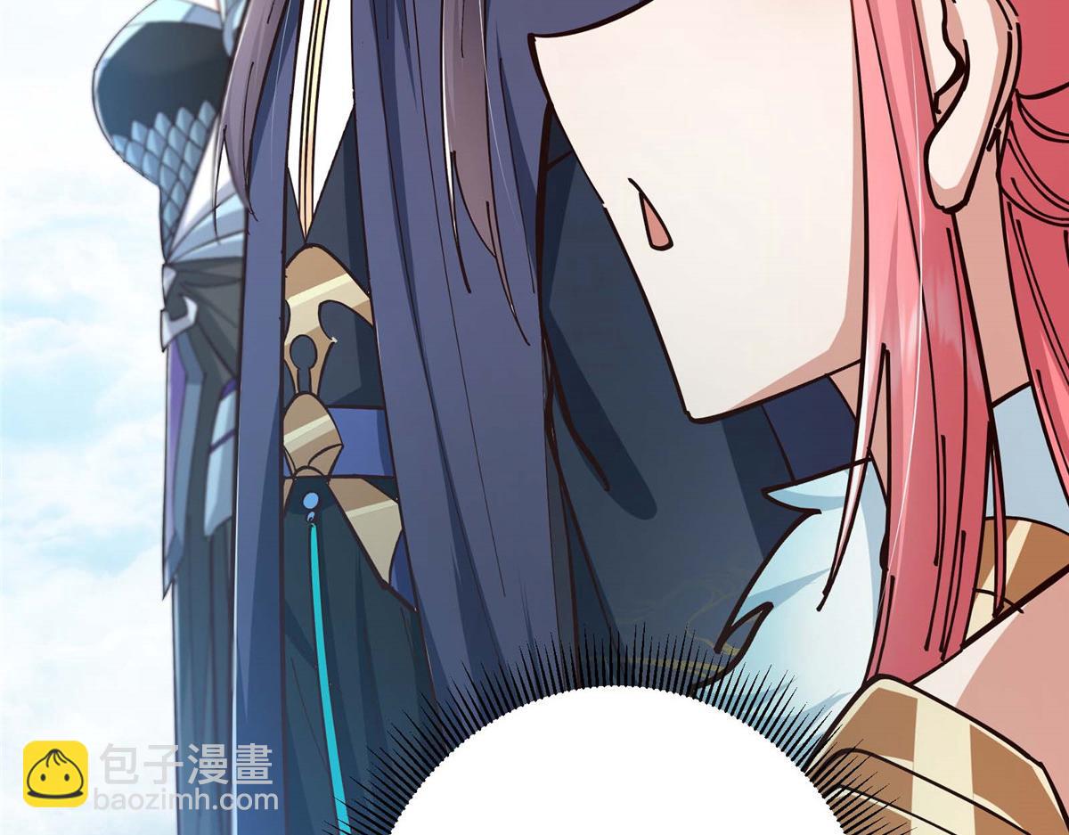 232 最捞的橙？31