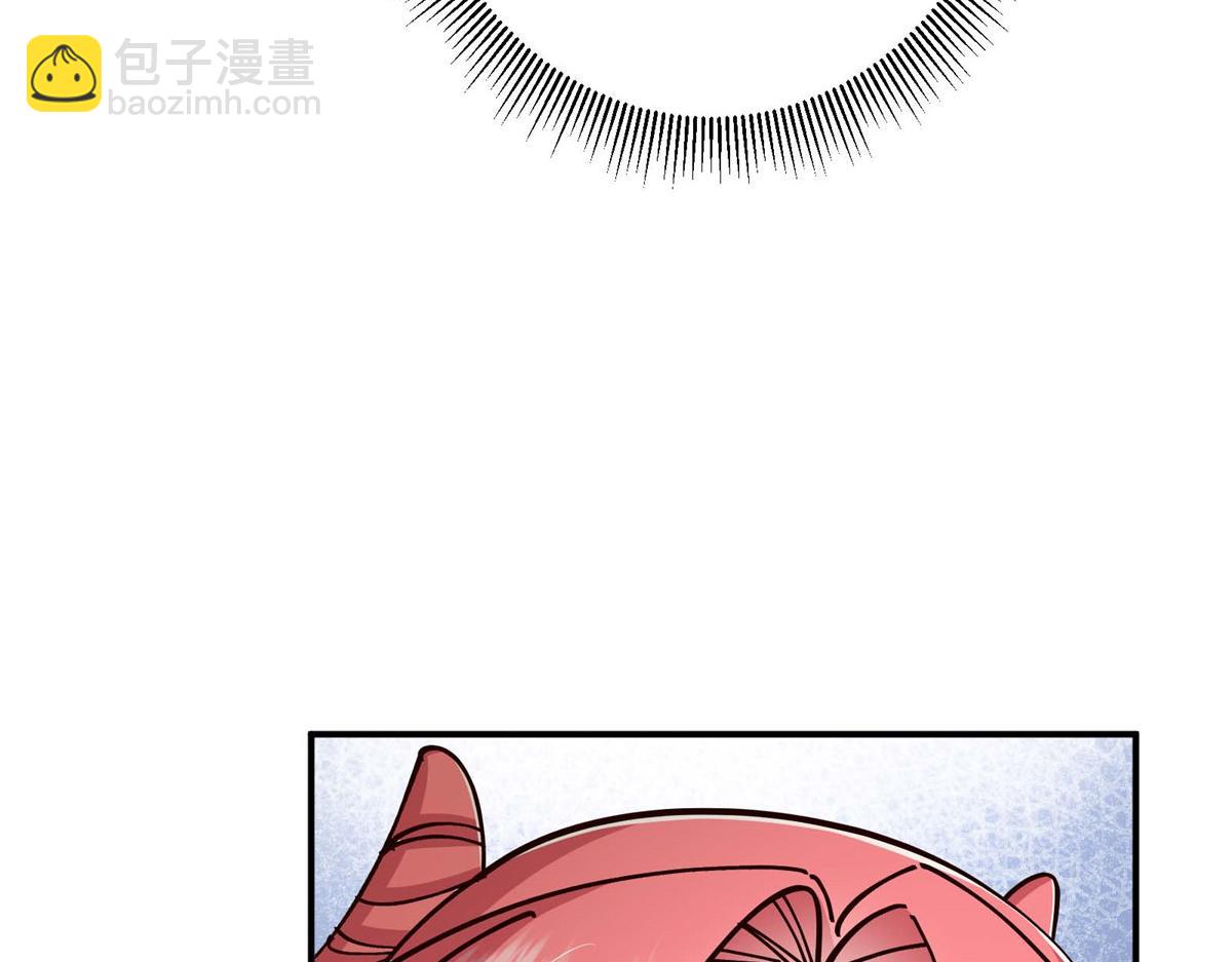 232 最捞的橙？33