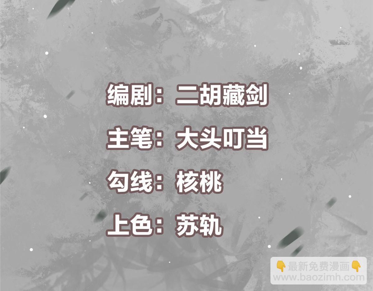232 最捞的橙？4