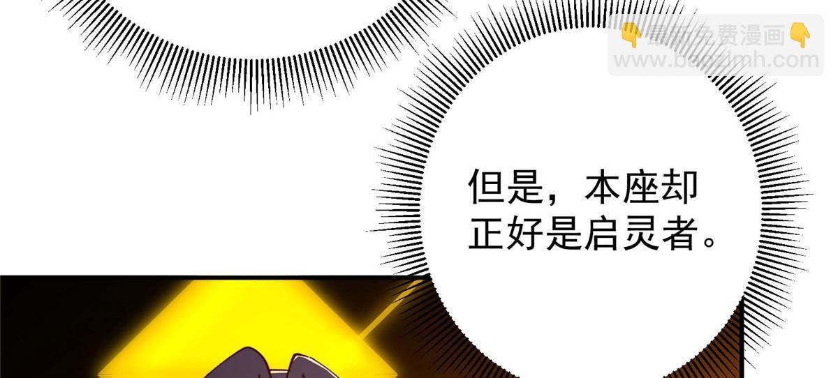 232 最捞的橙？44