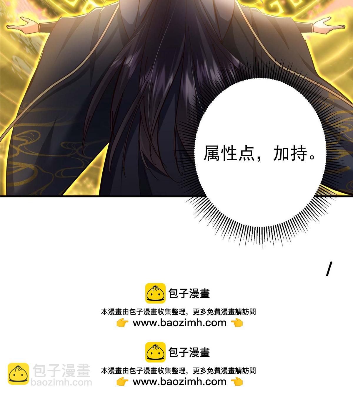 232 最捞的橙？53