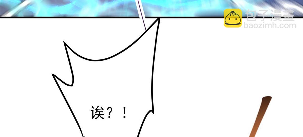 232 最捞的橙？57