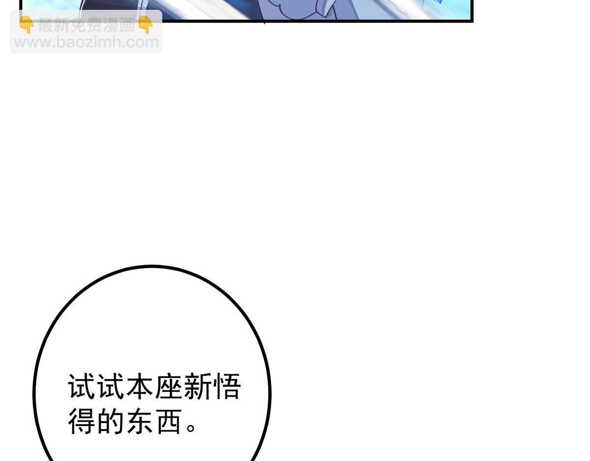 232 最捞的橙？62