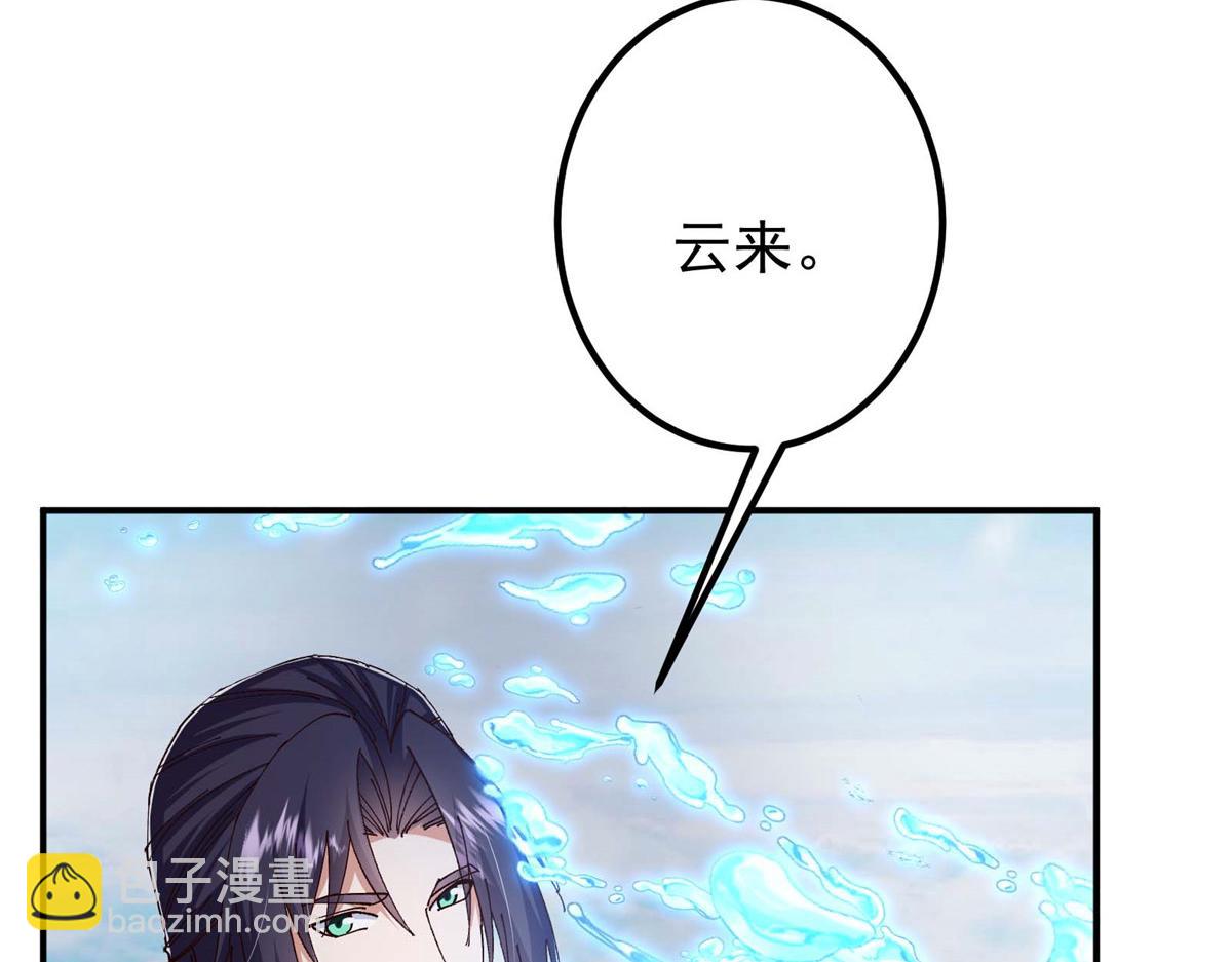 232 最捞的橙？67