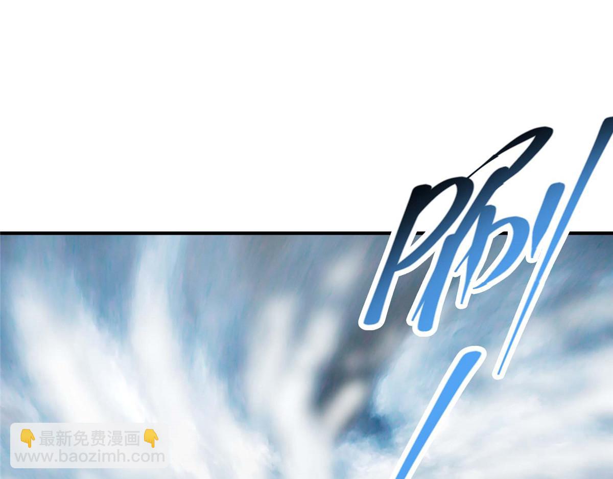 232 最捞的橙？70