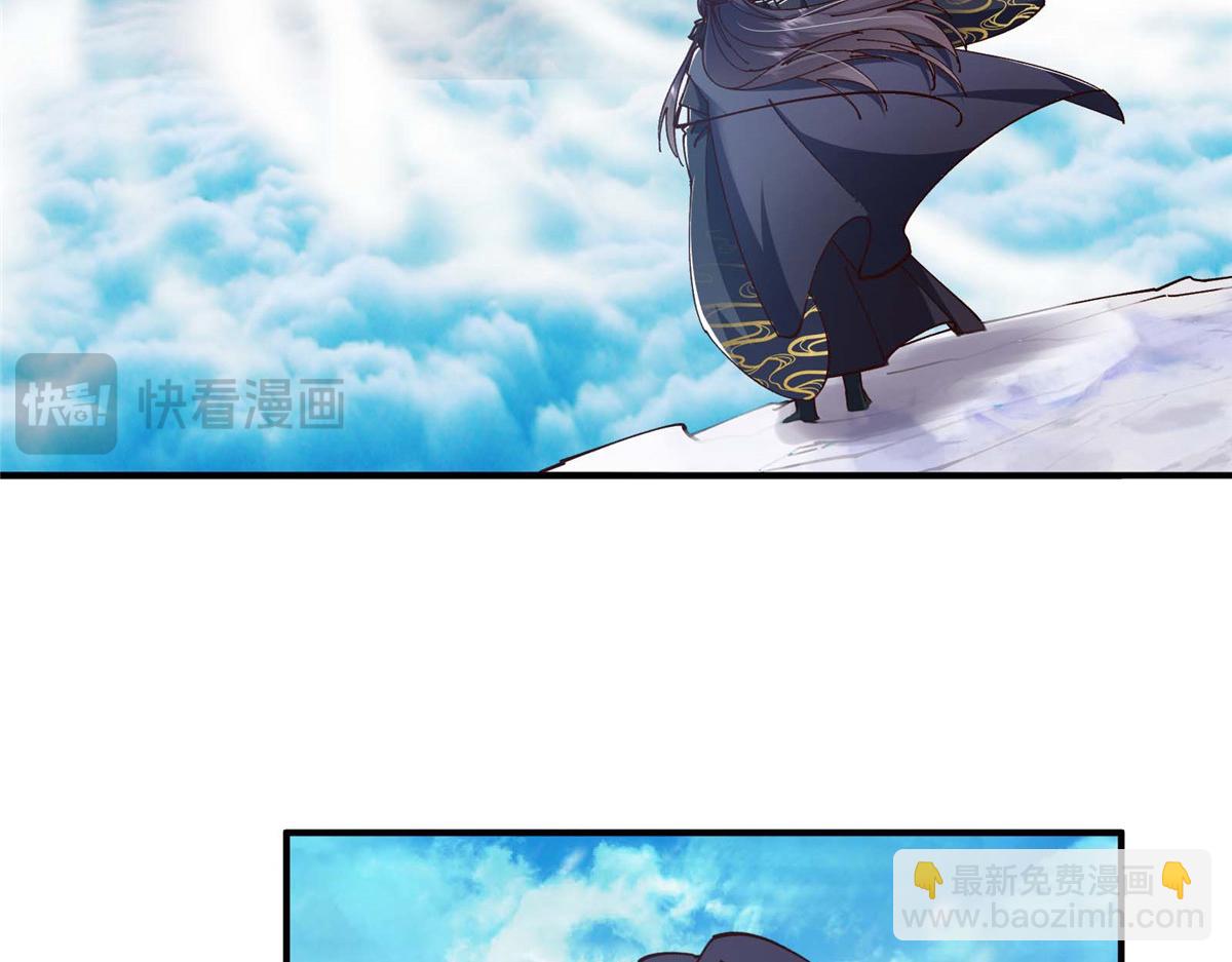 232 最捞的橙？73