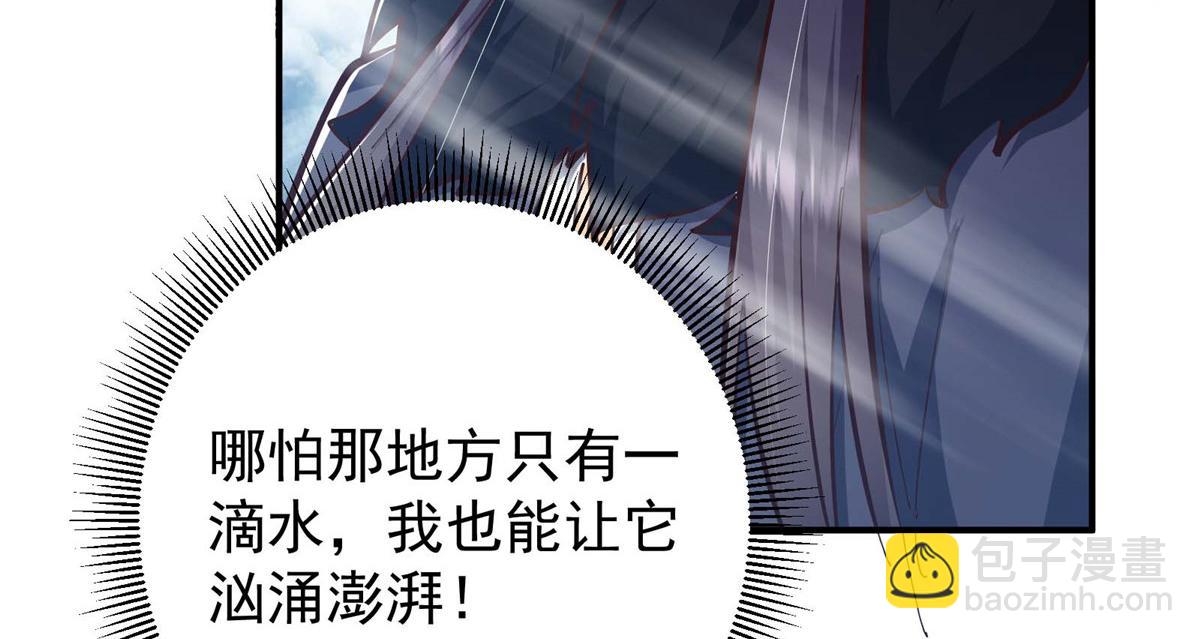 232 最捞的橙？75
