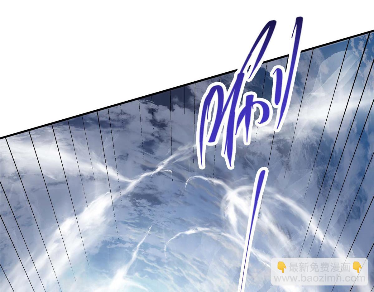 232 最捞的橙？94