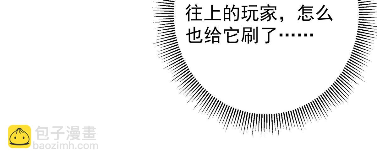 233 天地一剑！121