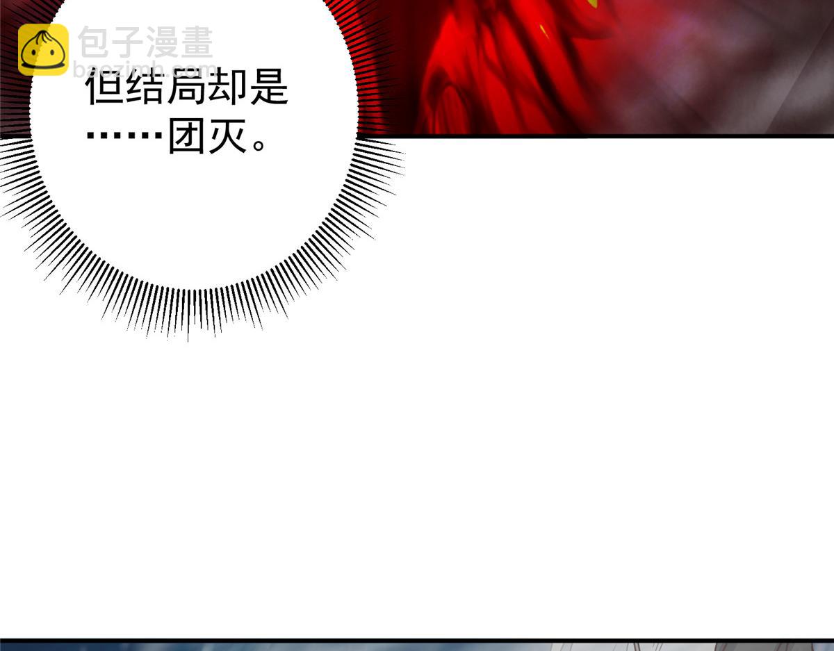 233 天地一剑！123