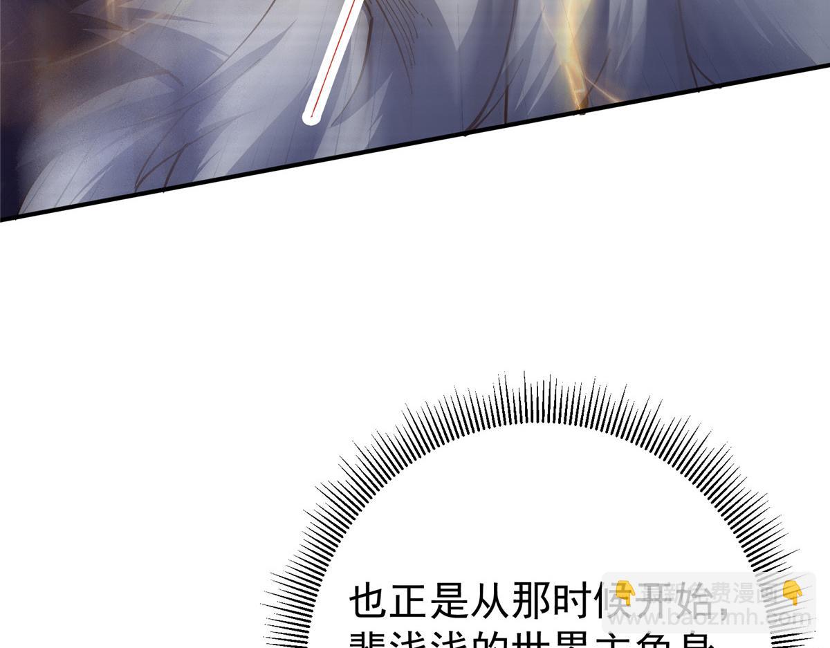233 天地一剑！131
