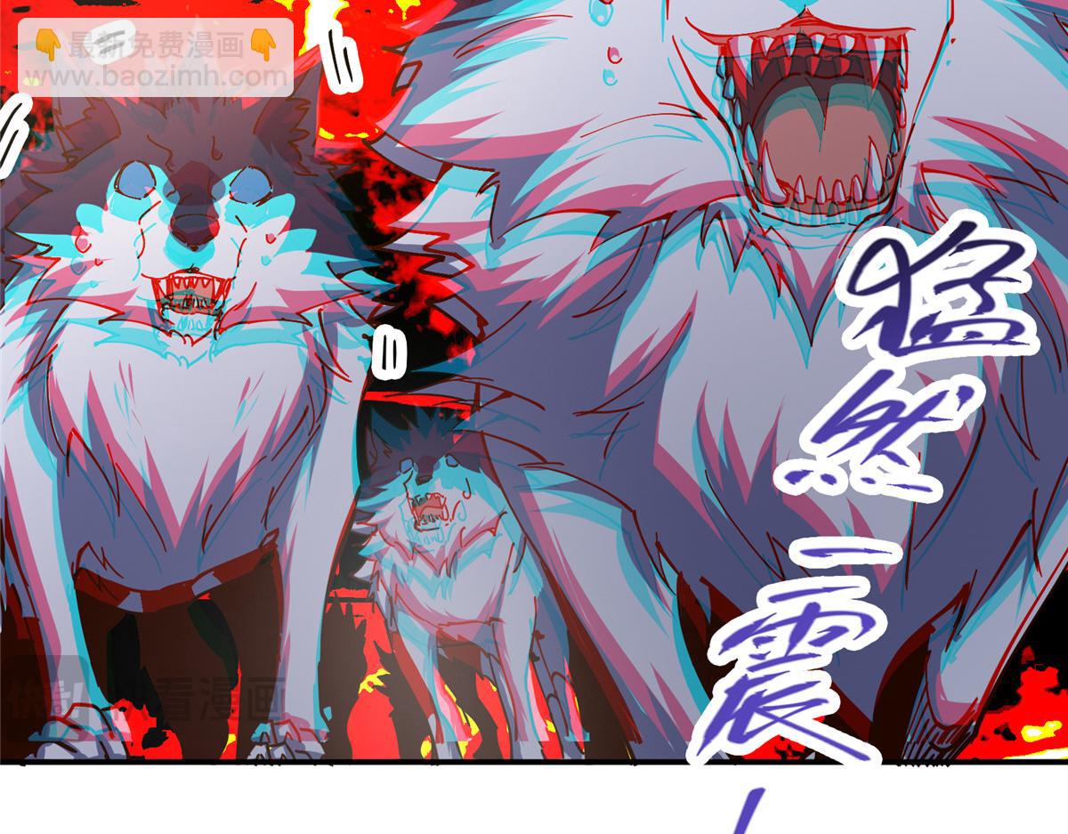 233 天地一剑！160