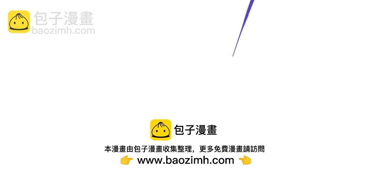233 天地一剑！161