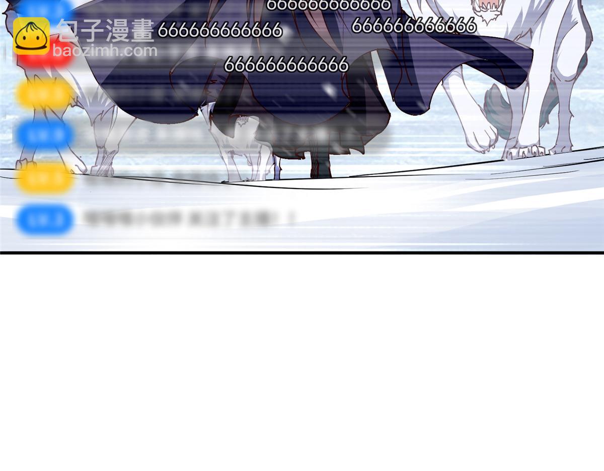 233 天地一剑！171