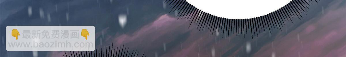 233 天地一剑！176
