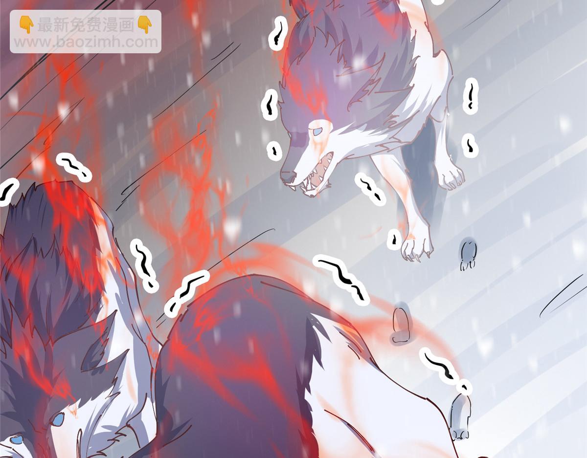 233 天地一剑！178