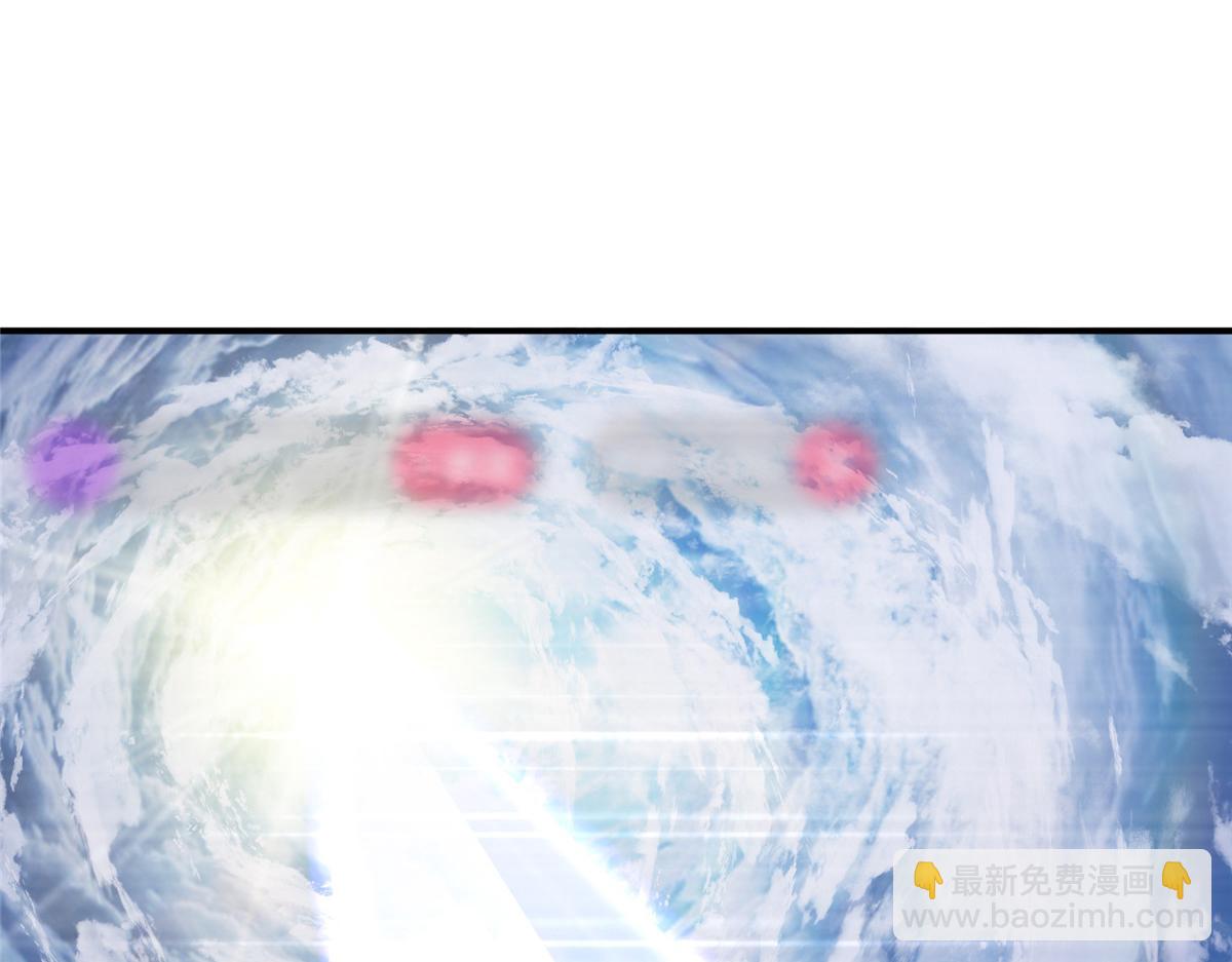 233 天地一剑！18